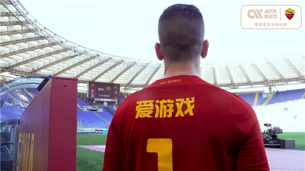 也将是一支