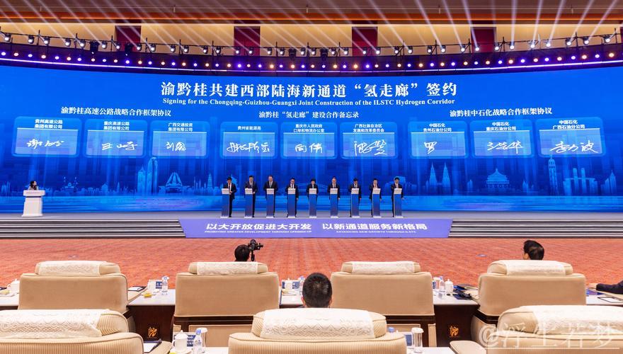 抢占机遇 勇毅前行——2月全国各地经济社会发展巡礼 抢占机遇 勇毅前行——2月全国各地经济社会发展巡礼