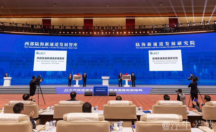 抢占机遇 勇毅前行——2月全国各地经济社会发展巡礼 抢占机遇 勇毅前行——2月全国各地经济社会发展巡礼