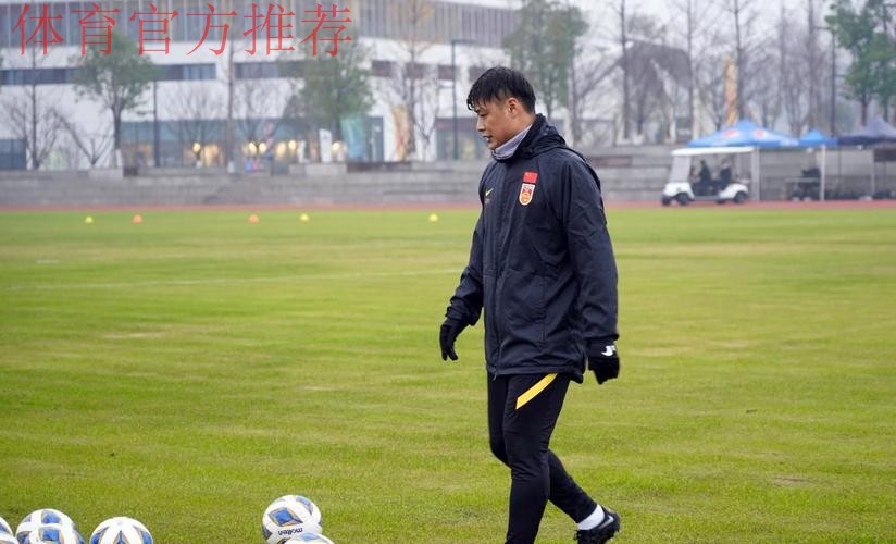 杜震宇的新年愿望：U-20亚洲杯上打出一片天
