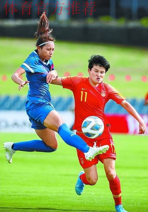 热身赛-女足2-0胜意大利 任桂辛王珊珊建功